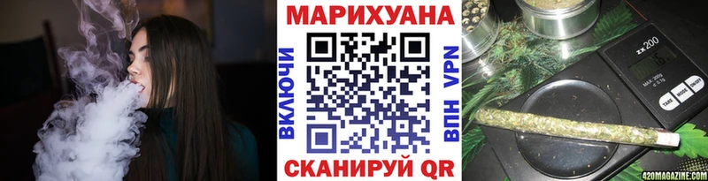 Где купить наркотики Цивильск MEGA вход APVP ГАШИШ COCAIN Каннабис КЕТАМИН
