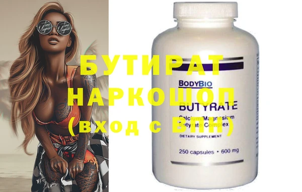 прущие грибы Липки