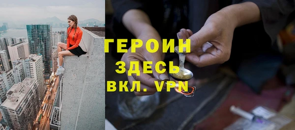 прущие грибы Липки