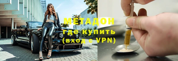 прущие грибы Липки