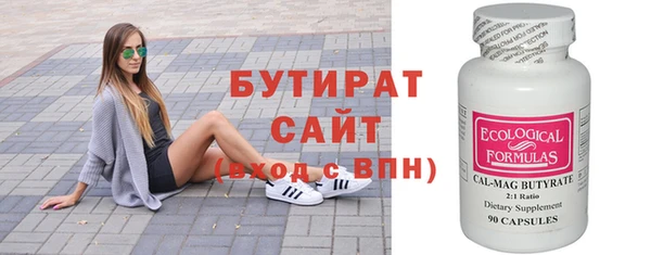 прущие грибы Липки