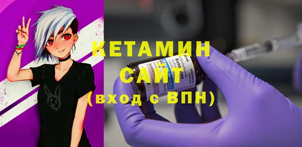 синтетический гашиш Лиски