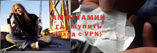 а пвп мука Лихославль