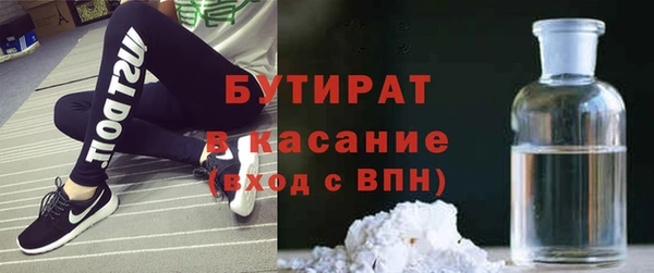 а пвп мука Лихославль