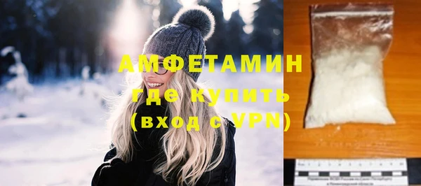 прущие грибы Липки