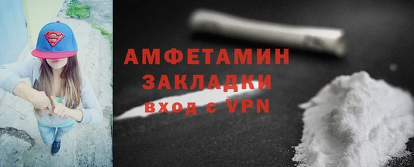 а пвп мука Лихославль