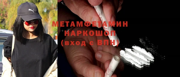 а пвп мука Лихославль