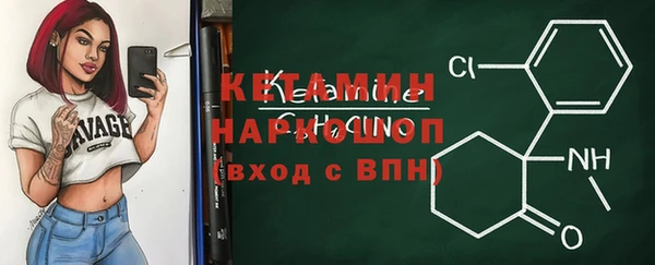 а пвп мука Лихославль