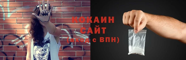 а пвп мука Лихославль
