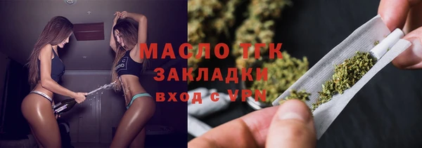 прущие грибы Липки