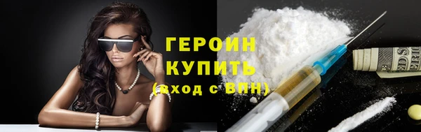 тгк Мегион