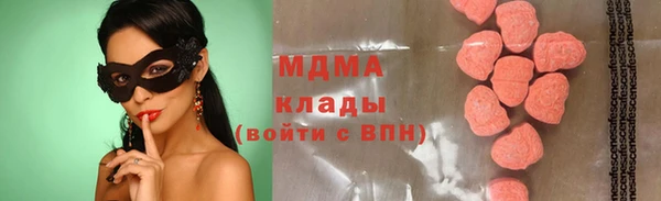 прущие грибы Липки