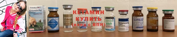 синтетический гашиш Лиски