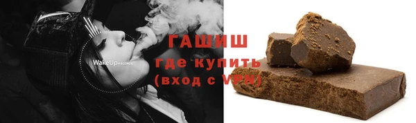 а пвп мука Лихославль