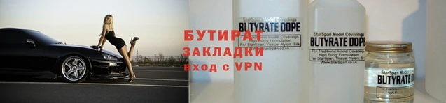 синтетический гашиш Лиски