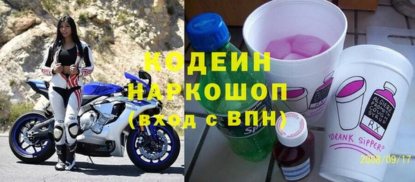 а пвп мука Лихославль