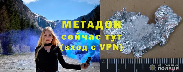 прущие грибы Липки