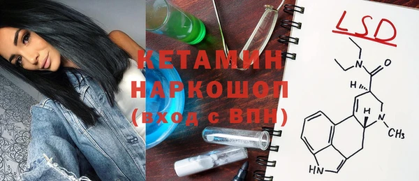 а пвп мука Лихославль