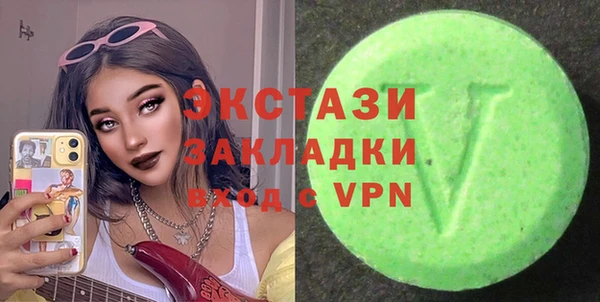 синтетический гашиш Лиски