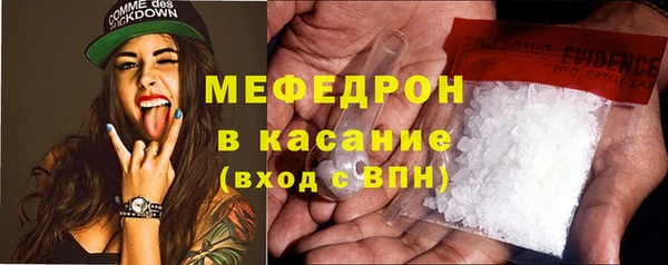 а пвп мука Лихославль