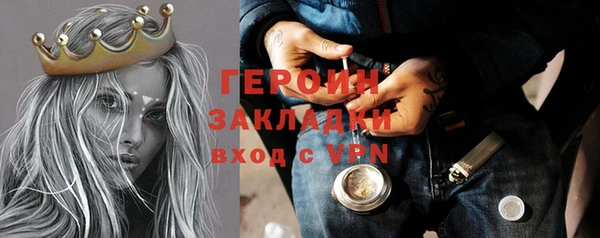 MDMA Premium VHQ Медвежьегорск