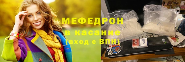 синтетический гашиш Лиски