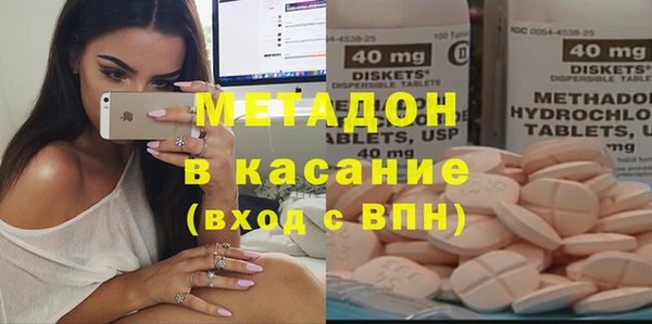 синтетический гашиш Лиски